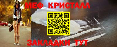 apvp Дубна