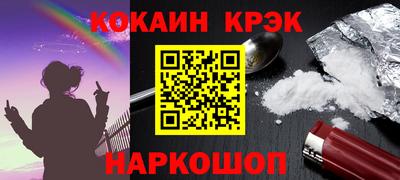 герыч Донской
