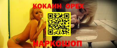 apvp Дубна
