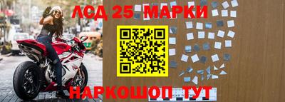 герыч Донской