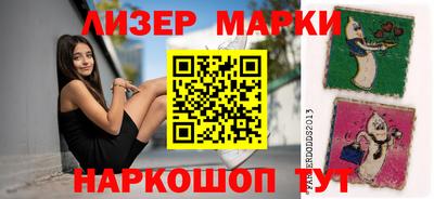 герыч Донской