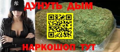 герыч Донской