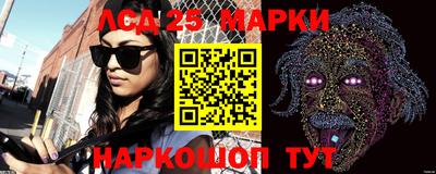 apvp Дубна