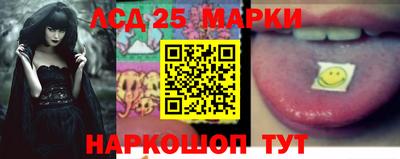 марихуана Кунгур