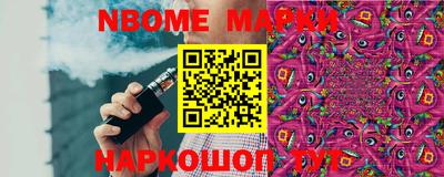 apvp Дубна