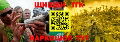 apvp Дубна