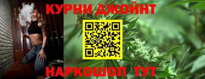 apvp Дубна