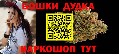 герыч Донской