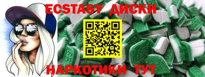 герыч Донской