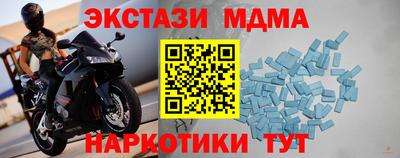 герыч Донской