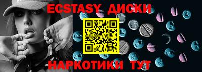 герыч Донской