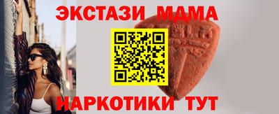 apvp Дубна