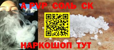 герыч Донской