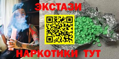 apvp Дубна