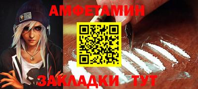 apvp Дубна