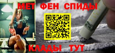 герыч Донской