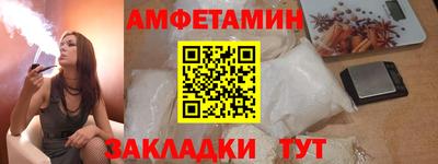 apvp Дубна