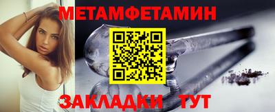 герыч Донской