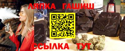 apvp Дубна