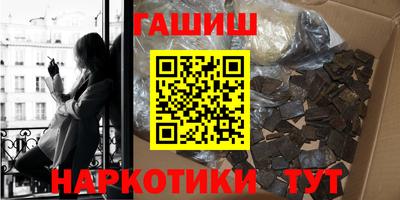 герыч Донской