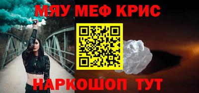 apvp Дубна